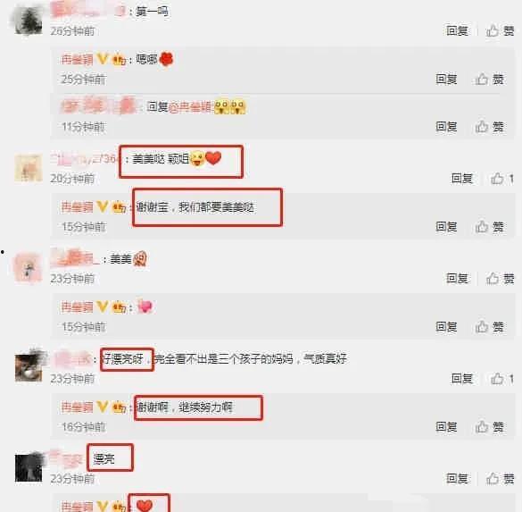 娱乐圈吃瓜爆料号是什么,揭秘明星幕后故事与热点事件