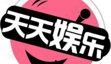 娱乐八卦吃瓜网站,娱乐八卦网站的崛起与影响