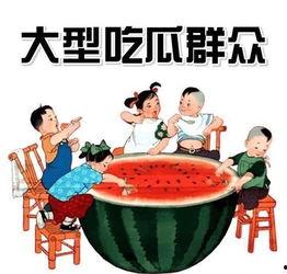 yz娱乐吃瓜大神,揭秘娱乐圈吃瓜大神背后的故事