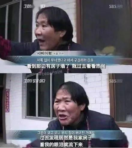娱乐吃瓜一分钟,揭秘明星幕后故事