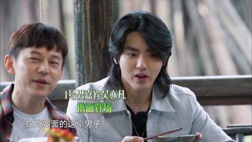 娱乐圈 有没有瓜吃啊,揭秘不为人知的幕后故事与精彩瞬间