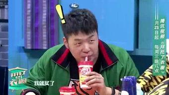 娱乐吃瓜人气小生,吃瓜群众心中的新晋宠儿