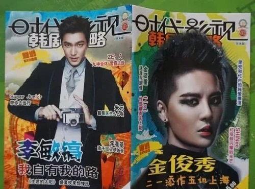 吃瓜追星娱乐类小说推荐