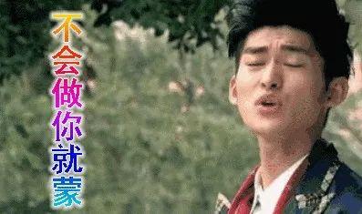 娱乐圈离谱吃瓜是谁