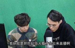 娱乐吃瓜配乐大全