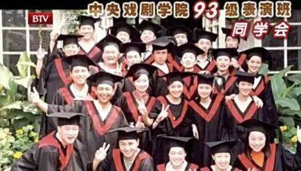 娱乐吃瓜酱中老年人