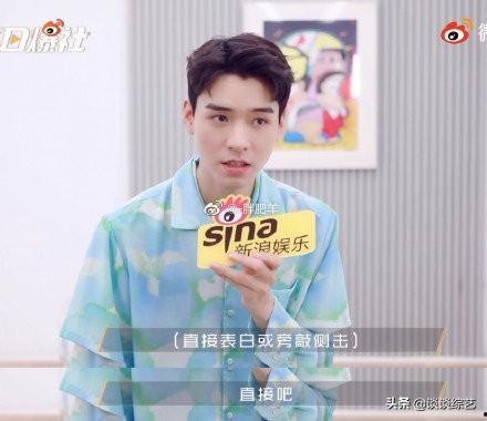 娱乐吃瓜君张哲瀚,娱乐吃瓜界的风云人物