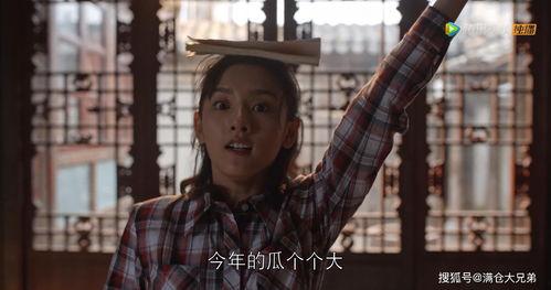 吃瓜半个娱乐圈