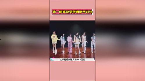 娱乐718吃瓜传送,揭秘娱乐圈最新吃瓜传送，热点事件一网打尽！