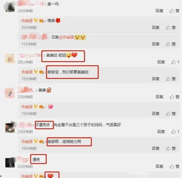 娱乐圈吃瓜爆料渠道有哪些,揭秘幕后真相的五大途径