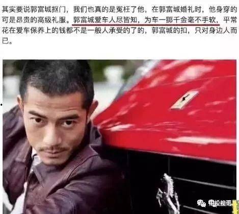 娱乐吃瓜兄弟在线观看,揭秘娱乐圈幕后故事，在线观看带你畅游八卦世界