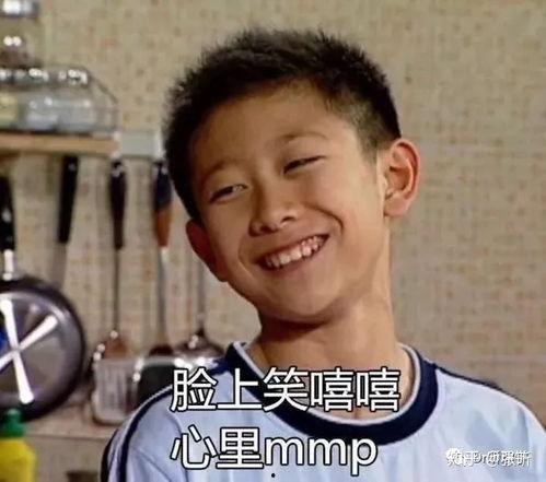 娱乐吃瓜酱亲戚走得很近,亲戚关系紧密，娱乐圈背后的家族势力