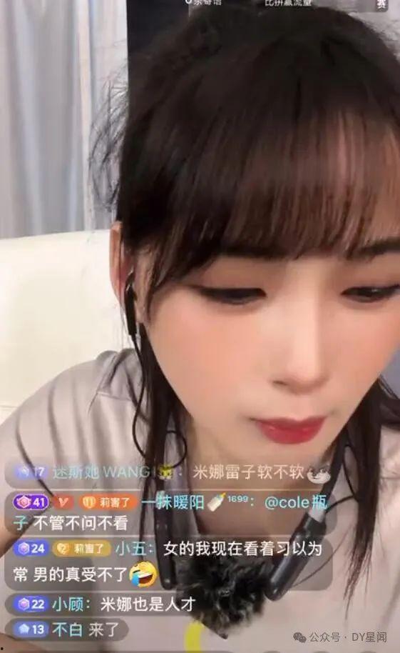 dy娱乐吃瓜酱,揭秘娱乐圈那些不为人知的幕后故事