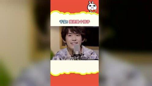 娱乐吃瓜视角,明星们的“幕后故事”大曝光！