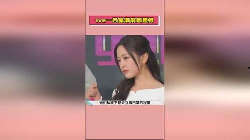 吃瓜明星爆料娱乐爆料,吃瓜明星爆料大揭秘