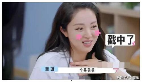 吃瓜明星爆料娱乐爆料,吃瓜明星爆料大揭秘