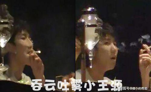 吃瓜范畴的娱乐圈事件