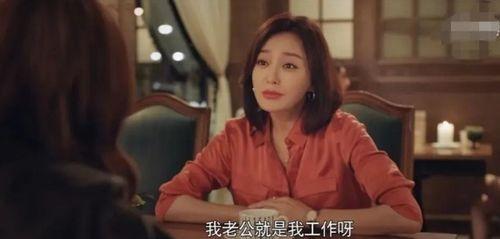 吃瓜姐妹八卦娱乐圈,吃瓜姐妹揭秘明星幕后故事